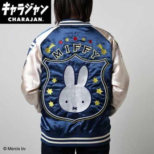 ����(�ޥ륷��)  ���������(L)  �ߥåե��� �������ߥåե������˽����� ����饯������5905020900