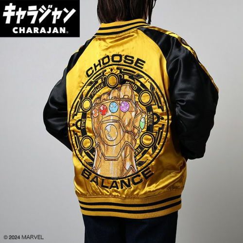 ����(�ޥ륷��)  ���������(L)  ���Υ� �ޥåɥ��������˽����� ����饯������2505042700