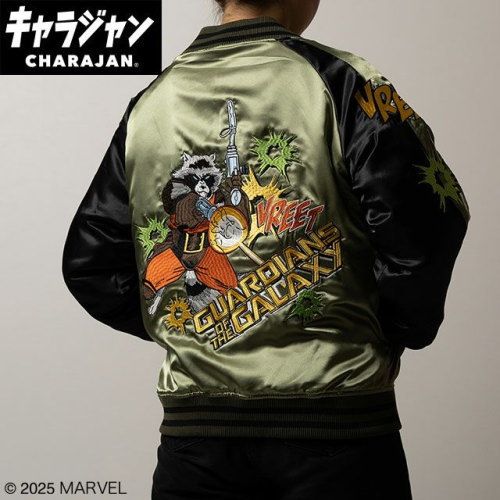 ����(�ޥ륷��)  ���������(L)  MARVEL �졼�������꡼���˽����� ����饯������2505043400