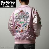 ����(�ޥ륷��)  ���������(L)  �ϥ꡼���ݥå��� �ե��󥷡��磻��ɡ��˽����� ����饯������4105069600