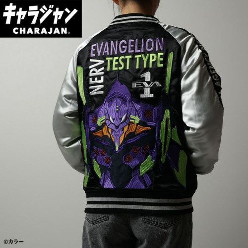 ����(�ޥ륷��)  ���������(L)  �������󥲥ꥪ�� ��浡��ư���˽����� ����饯������4885007100