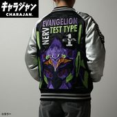 ����(�ޥ륷��)  ���������(L)  �������󥲥ꥪ�� ��浡��ư���˽����� ����饯������4885007100