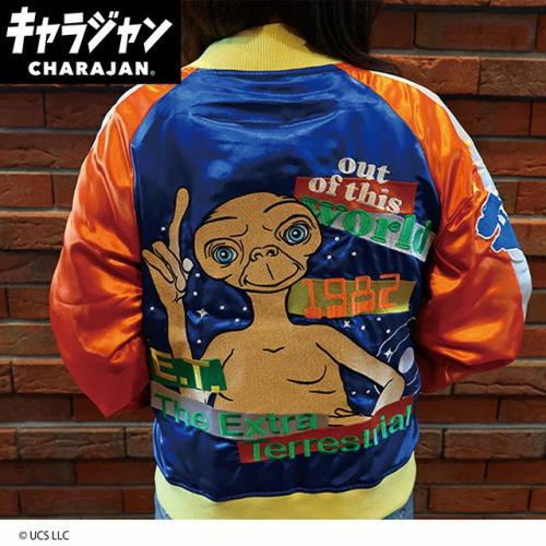 ����(�ޥ륷��)  ���������(L)  E.T. �֥��饭��Х��������ס��˽����� ����饯������4755007500