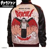 ����(�ޥ륷��)  ���������(L)  �ɥ饭��� ��åɥۥ顼���˽����� ����饯������4755008000