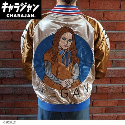 ����(�ޥ륷��)  ���������(L)  �ߡ����� �ɡ���ե��ɡ��˽����� ����饯������4755010000