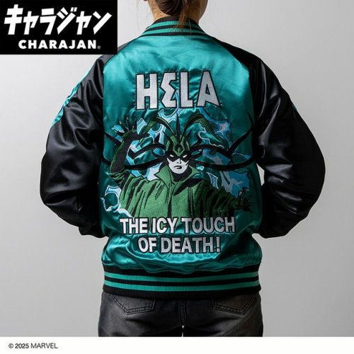 ����(�ޥ륷��)  ���������(L)  �إ� �����������å����֥ǥ����˽����� ����饯������2505044900