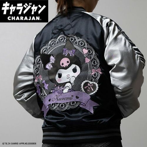 ����(�ޥ륷��)  ���������(L)  ����ꥪ �졼���֥�å����˽����� ����饯������3825013900