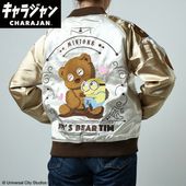 ����(�ޥ륷��)  ���������(L)  �ߥ˥��� �ȥ��������٥����˽����� ����饯������4805059400