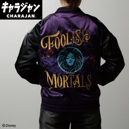 ����(�ޥ륷��)  ���������(L)  �ۡ���ƥåɥޥ󥷥���˽����� ����饯������2335066600