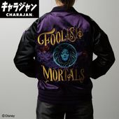 ����(�ޥ륷��)  ���������(L)  �ۡ���ƥåɥޥ󥷥���˽����� ����饯������2335066600