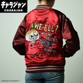 ����(�ޥ륷��)  ���������(L)  �ࡼ�ߥ� ���������/��ȥ�ߥ����˽����� ����饯������1425028900