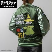 ����(�ޥ륷��)  ���������(L)  �ࡼ�ߥ� ���������/���ʥե����˽����� ����饯������1425029000