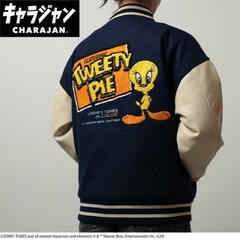 ����(�ޥ륷��)   ���������(L)���롼�ˡ����ƥ塼�� �ե��������󥰥ȥ������ƥ����ѥ����˽����� ����饯���� ����饸��� CHARAJAN ��4105094000