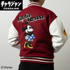 ����(�ޥ륷��)   ���������(L)���ߥˡ��ޥ��� �٥��ȥߡ����С����˽����� ����饯���� ����饸��� CHARAJAN ��2335074400