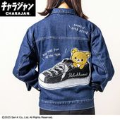 ����(�ޥ륷��)  ��������� (M)  ���å��� ���å��ޥ��å��ޥ��ȥ꡼�� �˽����� ����饯����  6505004600������饸���