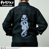 ����(�ޥ륷��)  ��������� (M)  �ϥ꡼���ݥå��� �ǥ��������� �˽����� ����饯����  4105112700������饸���