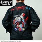 ����(�ޥ륷��)  ��������� (M)  DC �ϡ��쥤���������֥��ƥ��󥯥� �˽����� ����饯����  4105113700������饸���