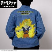 ����(�ޥ륷��)  ��������� (L)  �ɥ饴��ܡ��� �ɥ饴��ܡ���Z������͸����������� �˽����� ����饯����  4005016000������饸���