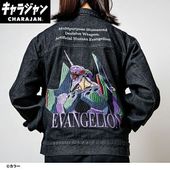 ����(�ޥ륷��)  ��������� (M)  �������󥲥ꥪ�� �������󥲥ꥪ�󥯥롼���� �˽����� ����饯����  4885014400������饸���