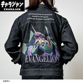 ����(�ޥ륷��)  ��������� (L)  �������󥲥ꥪ�� �������󥲥ꥪ�󥯥롼���� �˽����� ����饯����  4885014500������饸���