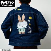 ����(�ޥ륷��)  ��������� (3L)  �ߥåե��� �ߥåե����ߥ�ȥ����å��ߥåե��� �˽����� ����饯����  5905025100������饸���