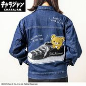 ����(�ޥ륷��)  ��������� (3L)  ���å��� ���å��ޥ��å��ޥ��ȥ꡼�� �˽����� ����饯����  6505005700������饸���