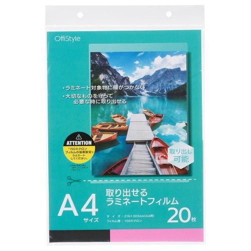 OHM�ŵ� ���Ф����ߥ͡��ȥե���� 216��303mm A4�� 20�� LAM-FTDA420