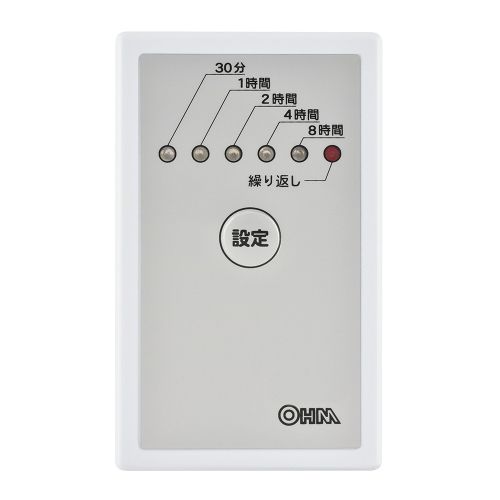 OHM�ŵ� �������ѥ����ޡ������å� �����к��ˤ� HS-A24IB