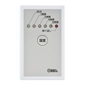 OHM�ŵ� �������ѥ����ޡ������å� �����к��ˤ� HS-A24IB