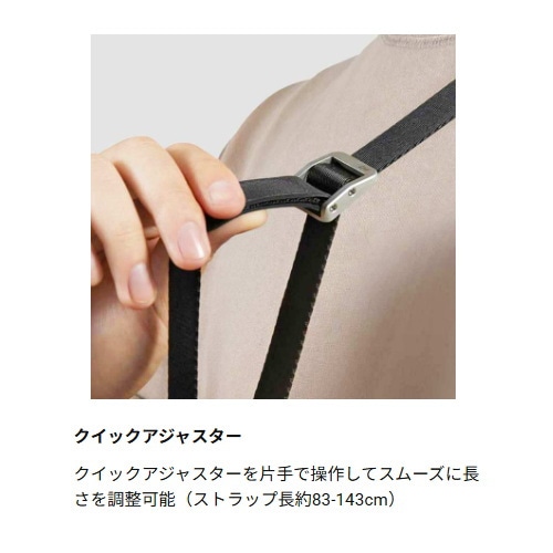 CHI シーエイチアイ LEVO AIR ネックストラップ （ネイビー）JLA01N