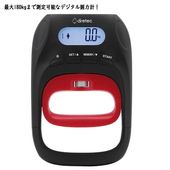 �ɥ�ƥå� dretec �ǥ����밮�Ϸס�180Kg�ޤ�¬�ꡡ���ϥ��󥰡�HD-100BK������¬�� ¬������