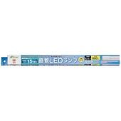 OHM �������ŵ���ľ�ɷ��̣ţĥ��ס�15��/880lm/G13/������� LDF15SS��D/6/8          