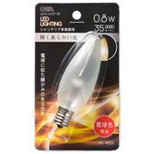 OHM �������ŵ����̣ţĥ����ǥꥢ����������/0.8W/35lm/�ե������ŵ忧/C32/E17�� LDC1L-G-E17 13F        