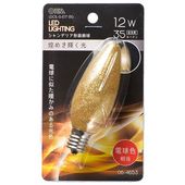 OHM �������ŵ����̣ţĥ����ǥꥢ����������/1.2W/35lm/��(�ŵ�)��/C32/E17�� LDC1L-G-E17 13G        