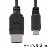 OHM �������ŵ���MHL�����֥� 2m��VIS-C20MH-K