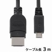 OHM �������ŵ���MHL�����֥� 3m��VIS-C30MH-K