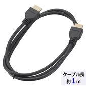 OHM �������ŵ���HDMI�����֥��4K/�������ͥå��б�/�ϥ����ԡ���/��m/�֥�å��ˡ�VIS-C10KE-K