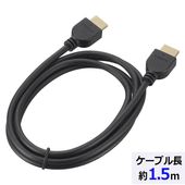 OHM �������ŵ���HDMI�����֥��4K/�������ͥå��б�/�ϥ����ԡ���/1.5m/�֥�å��ˡ�VIS-C15KE-K