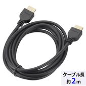 OHM �������ŵ���HDMI�����֥��4K/�������ͥå��б�/�ϥ����ԡ���/2m/�֥�å��ˡ�VIS-C20KE-K