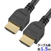 OHM �������ŵ�����8K/4K/2K�б��ۥ���ȥ�HDMI�����֥�ʥ������ͥå��б�/̵���Ϥ������/1.5m/�֥�å��ˡ�VIS-C15UH-K