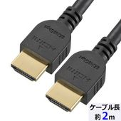 OHM �������ŵ�����8K/4K/2K�б��ۥ���ȥ�HDMI�����֥�ʥ������ͥå��б�/̵���Ϥ������/2m/�֥�å��ˡ�VIS-C20UH-K