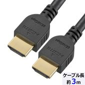 OHM �������ŵ�����8K/4K/2K�б��ۥ���ȥ�HDMI�����֥�ʥ������ͥå��б�/̵���Ϥ������/3m/�֥�å��ˡ�VIS-C30UH-K