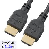 OHM �������ŵ�����4K�б��ۥץ�ߥ���HDMI�����֥�ʥ������ͥå��б�/1.5m/�֥�å��ˡ�VIS-C15PS-K