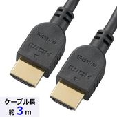 OHM �������ŵ�����4K�б��ۥץ�ߥ���HDMI�����֥�ʥ������ͥå��б�/3m/�֥�å��ˡ�VIS-C30PS-K