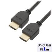 OHM �������ŵ����������ͥå��б��ϥ����ԡ���HDMI�����֥�ʥ����Ǥ��餫/HEC�б�/ARC�б�/1m/�֥�å��ˡ���VIS-C10HDS-K