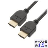 OHM �������ŵ����������ͥå��б��ϥ����ԡ���HDMI�����֥�ʥ����Ǥ��餫/HEC�б�/ARC�б�/1.5m/�֥�å��ˡ���VIS-C15HDS-K