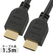 OHM �������ŵ�����4K�б��ۥץ�ߥ���HDMI�����֥��1.5m/�֥�å��ˡ�VIS-C15PR-K