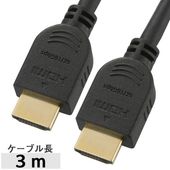OHM �������ŵ�����4K�б��ۥץ�ߥ���HDMI�����֥��3m/�֥�å��ˡ�VIS-C30PR-K
