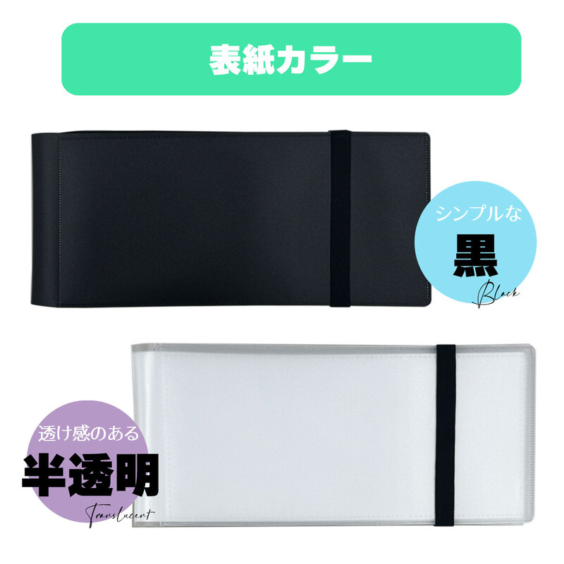R指定チェキホルダーとZさんチェキ120枚セット R指定 Z チェキの通販