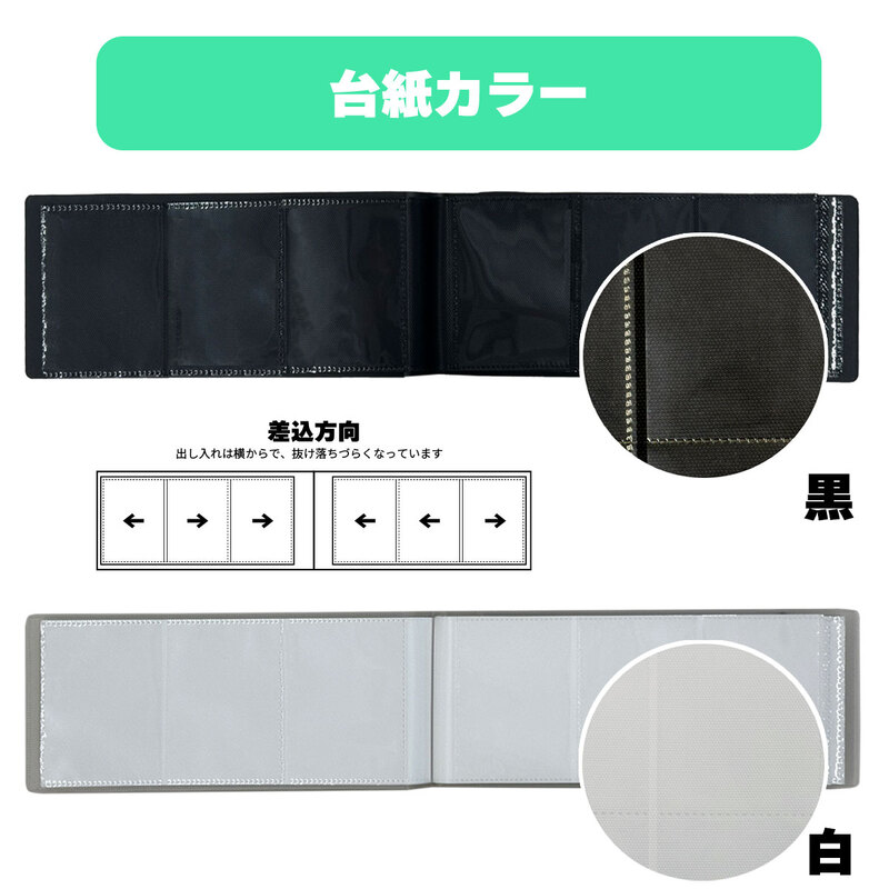 フリーポケット付き！チェキ アルバム チェキ帳 120枚 TCW-120